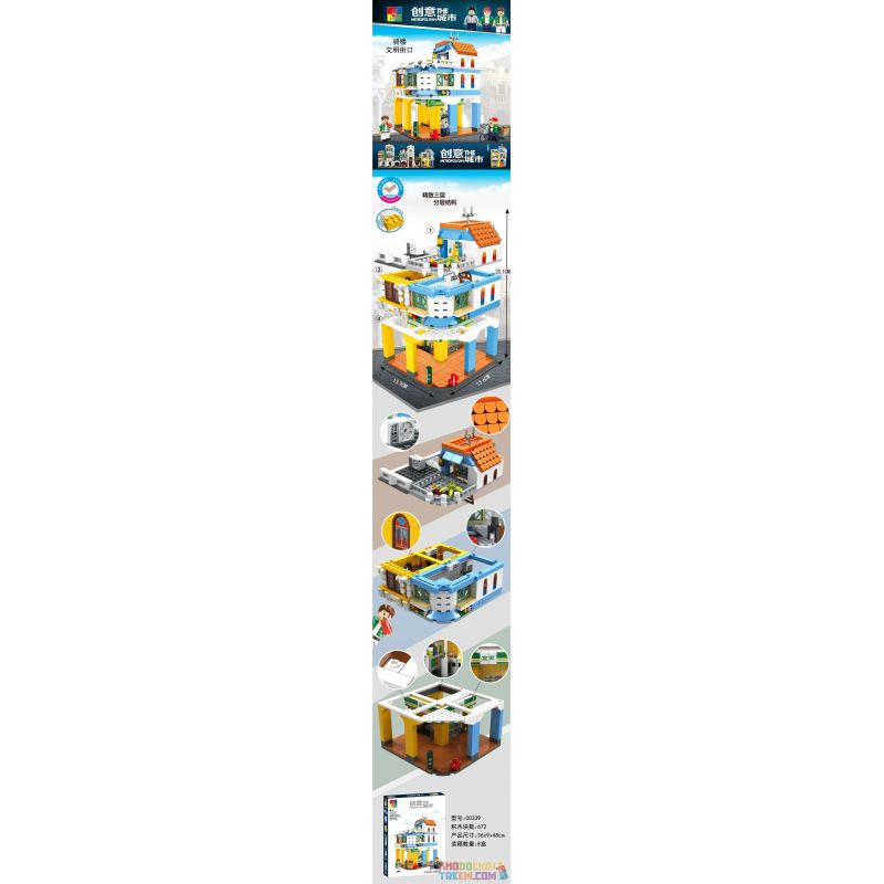 WOMA C0339 0339 non  PHỐ VĂN MINH QILOU bộ đồ chơi xếp lắp ráp ghép mô hình Modular Buildings METROPOLITAN Mô Hình Nhà Cửa 672 khối