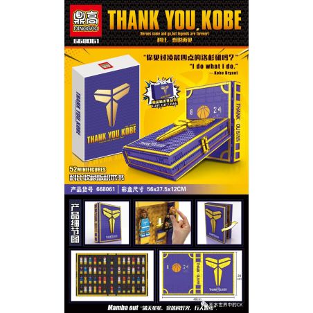 DINGGAO DG2000 2000 668061 non  SÁCH SƯU TẬP KOBE bộ đồ chơi xếp lắp ráp ghép mô hình KOBE BRYANT 2020 khối