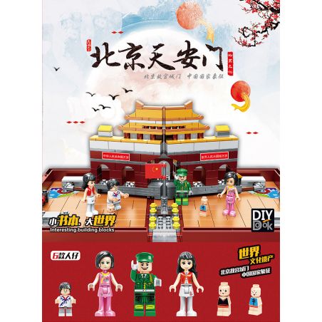 ZUANMA 037 non  SÁCH GẤP THIÊN AN MÔN BẮC KINH bộ đồ chơi xếp lắp ráp ghép mô hình  Các Bạn Gái 497 khối