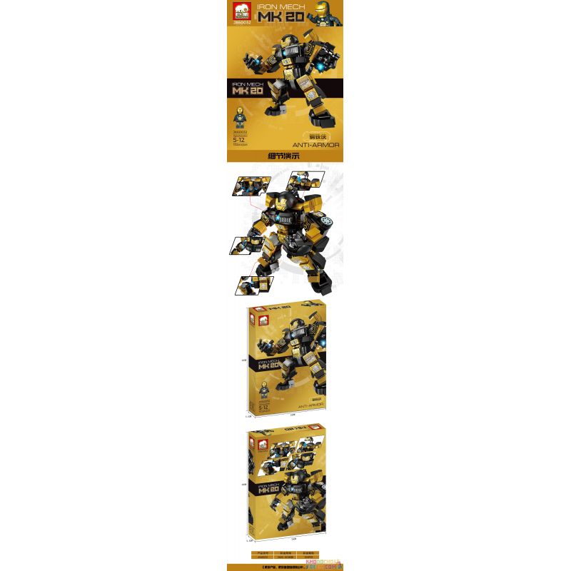 ELEPHANT JX60032 60032 non  MÁY IRON MAN ANTIH20 MK20 bộ đồ chơi xếp lắp ráp ghép mô hình Super Heroes ANTI-ARMOR IRON MECH MK 20 Siêu Nhân Anh Hùng 352 khối