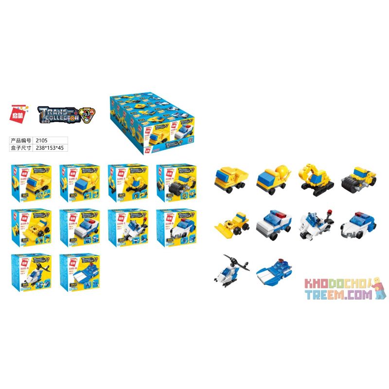 Enlighten 2105 Qman 2105 non  10 TRONG 1 bộ đồ chơi xếp lắp ráp ghép mô hình Transformers TRANSCOLLECTOR Robot Đại Chiến Người Máy Biến Hình