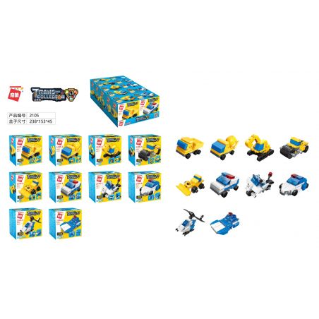 Enlighten 2105 Qman 2105 non  10 TRONG 1 bộ đồ chơi xếp lắp ráp ghép mô hình Transformers TRANSCOLLECTOR Robot Đại Chiến Người Máy Biến Hình