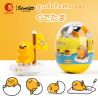CHAOSHENG GD-120301 120301 GD120301 non  EGG YOLK BEACH SERIES 6 LOẠI TRỨNG LÒNG ĐỎ THUYỀN BUỒM BROTHER SUNNY BÁNH SNACK TÚI XÁCH XE ĐẨY BẰNG GỖ bộ đồ chơi xếp lắp ráp ghép mô hình Movie & Game GUDETAMA Phim Và Trò Chơi