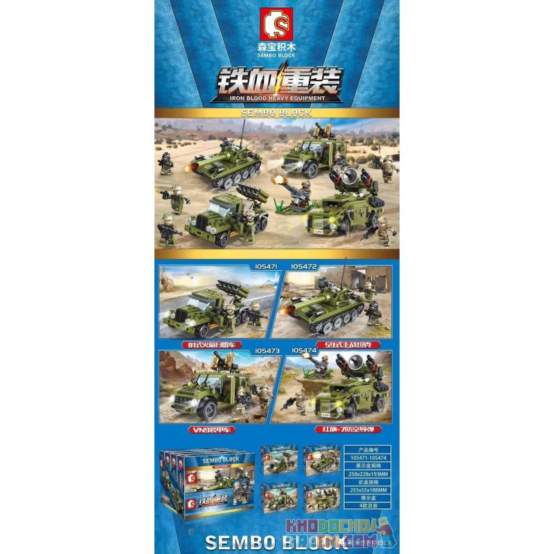 IBLOCK PL-920-163 920-163 PL920-163 SEMBO 105471 105472 105473 105474 non  4 XE QUÂN SỰ QUÉT MÌN TÊN LỬA TYPE 81 TĂNG CHIẾN ĐẤU CHỦ LỰC 59 BỌC THÉP VN9 PHÒNG KHÔNG HONGQI-7 bộ đồ chơi xếp lắp ráp ghép mô hình Iron Blood Heavy Equipment Đặc Nhiệm Máu Và Sắt