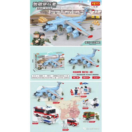 XIPOO XP93218A 93218A non  MÁY BAY VẬN TẢI IL 76 bộ đồ chơi xếp lắp ráp ghép mô hình Coronavirus Covid-19 Pandemic TRANSPORT AIRCRAFT Đại Dịch Covid-19 1305 khối