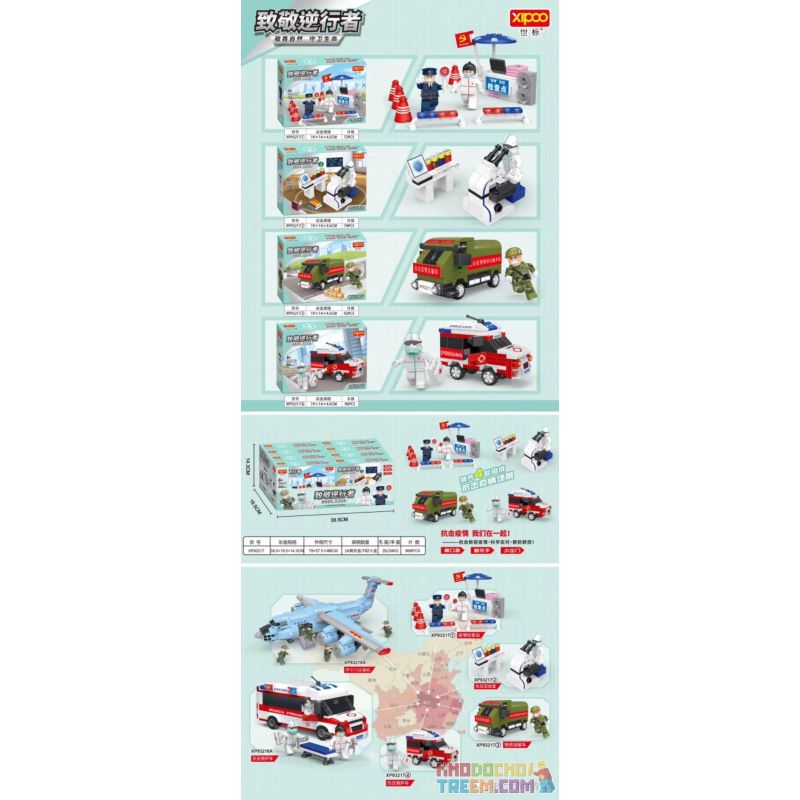 XIPOO XP93217 93217 non  4 KỊCH BẢN CHỐNG DỊCH bộ đồ chơi xếp lắp ráp ghép mô hình Coronavirus Covid-19 Pandemic NEGATIVE PRESSURE AMBULANCE Đại Dịch Covid-19 334 khối