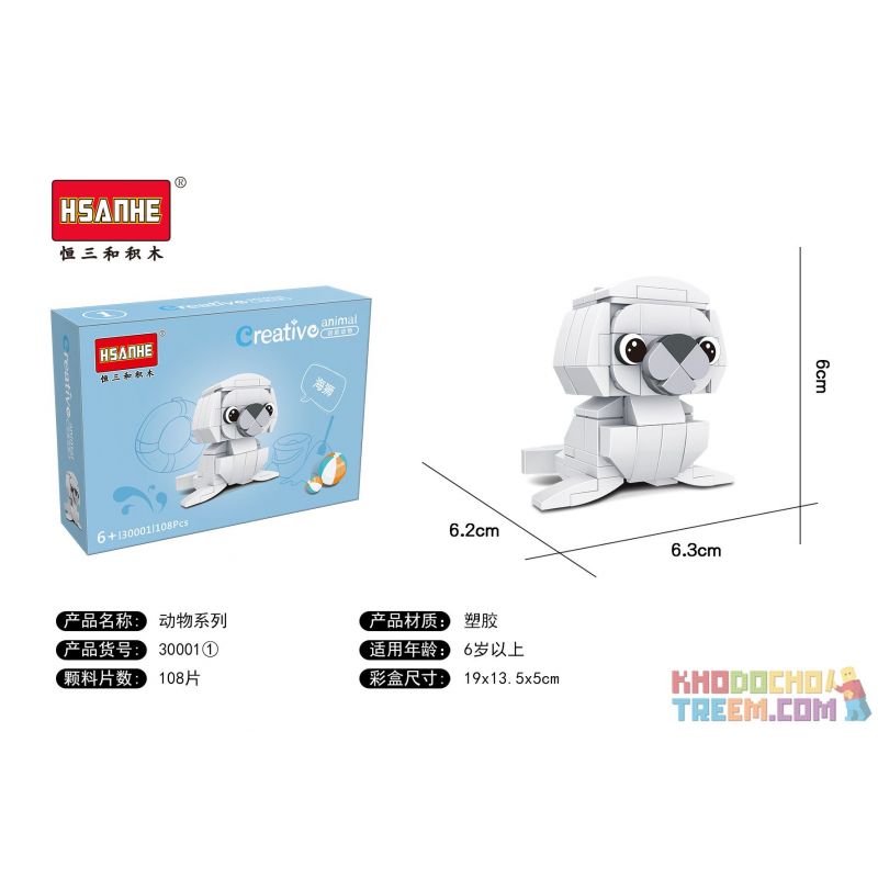 HSANHE 30001 non  8 LOÀI ĐỘNG VẬT SÁNG TẠO SƯ TỬ BIỂN CHIM CÁNH CỤT BÒ HỒNG HẠC CÚ GẤU TÚI SHIBA INU CORGI bộ đồ chơi xếp lắp ráp ghép mô hình Creator THE CREATIVE 899 khối