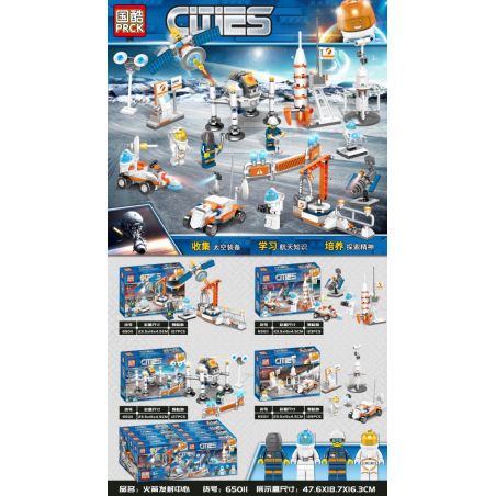 PRCK 65011 non  TRUNG TÂM PHÓNG TÊN LỬA 4 LOẠI bộ đồ chơi xếp lắp ráp ghép mô hình City Thành Phố 506 khối