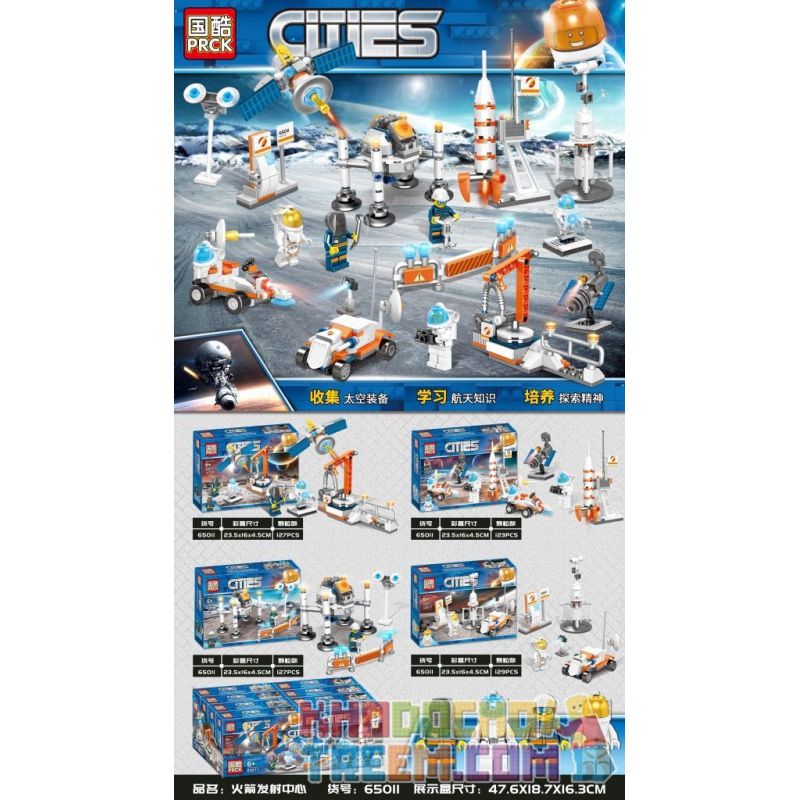 PRCK 65011 non  TRUNG TÂM PHÓNG TÊN LỬA 4 LOẠI bộ đồ chơi xếp lắp ráp ghép mô hình City Thành Phố 506 khối