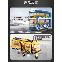 WANGE 3970 non  XE BUÝT HAI TẦNG bộ đồ chơi xếp lắp ráp ghép mô hình City INTERCITY BUS DOUBLE-DECKER Thành Phố 257 khối