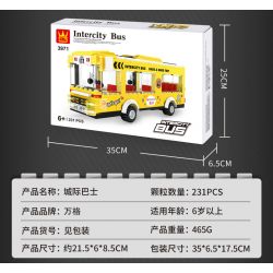 WANGE 3971 non  XE BUÝT LIÊN TỈNH bộ đồ chơi xếp lắp ráp ghép mô hình City INTERCITY BUS INTERCITY Thành Phố 231 khối