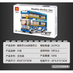 WANGE 3971 non  XE BUÝT LIÊN TỈNH bộ đồ chơi xếp lắp ráp ghép mô hình City INTERCITY BUS INTERCITY Thành Phố 231 khối