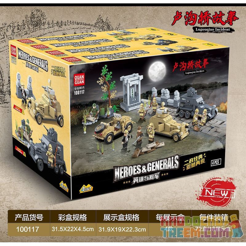 QuanGuan 100117 Quan Guan 100117 non  CÂU CHUYỆN CẦU LUGOU 4 bộ đồ chơi xếp lắp ráp ghép mô hình Heroes & Generals HEROES & GENERALS LUGOUQIAO INCIDENT Anh Hùng Và Người Thường