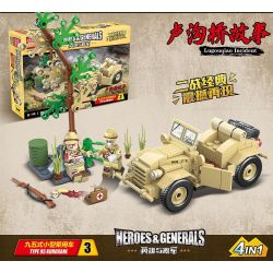 QuanGuan 100117 Quan Guan 100117 non  CÂU CHUYỆN CẦU LUGOU 4 bộ đồ chơi xếp lắp ráp ghép mô hình Heroes & Generals HEROES & GENERALS LUGOUQIAO INCIDENT Anh Hùng Và Người Thường
