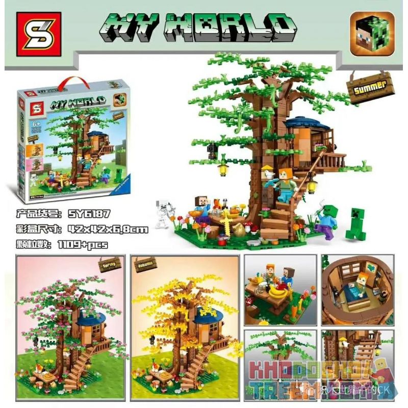 SHENG YUAN SY SY6187 6187 non  NHÀ TRÊN CÂY bộ đồ chơi xếp lắp ráp ghép mô hình Minecraft MY WORLD Game Xây Dựng 1109 khối