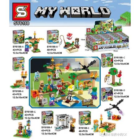 SHENG YUAN SY SY6188 6188 non  MINECRAFT 8 MÔ HÌNH bộ đồ chơi xếp lắp ráp ghép mô hình MY WORLD Game Xây Dựng 348 khối