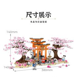 SEMBO 601075 non  CHIDORI bộ đồ chơi xếp lắp ráp ghép mô hình Cherry Blossom Season Mùa Hoa Anh Đào 647 khối