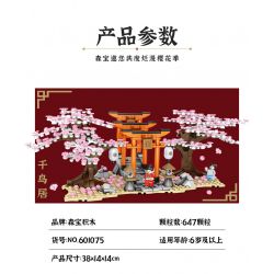SEMBO 601075 non  CHIDORI bộ đồ chơi xếp lắp ráp ghép mô hình Cherry Blossom Season Mùa Hoa Anh Đào 647 khối