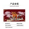 SEMBO 601075 non  CHIDORI bộ đồ chơi xếp lắp ráp ghép mô hình Cherry Blossom Season Mùa Hoa Anh Đào 647 khối