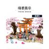 SEMBO 601075 non  CHIDORI bộ đồ chơi xếp lắp ráp ghép mô hình Cherry Blossom Season Mùa Hoa Anh Đào 647 khối