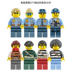 Kazi KY67270 67270 non  RƯỢT ĐUỔI TỐC ĐỘ CAO bộ đồ chơi xếp lắp ráp ghép mô hình Police Cảnh Sát 264 khối