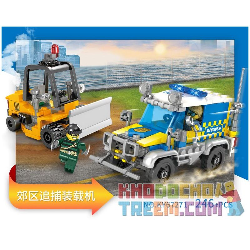 Bozhi 67271 KY67271 non  SĂN LÙNG BỘ NẠP TRONG KHU VỰC HIỆU QUẢ bộ đồ chơi xếp lắp ráp ghép mô hình Police Cảnh Sát 264 khối
