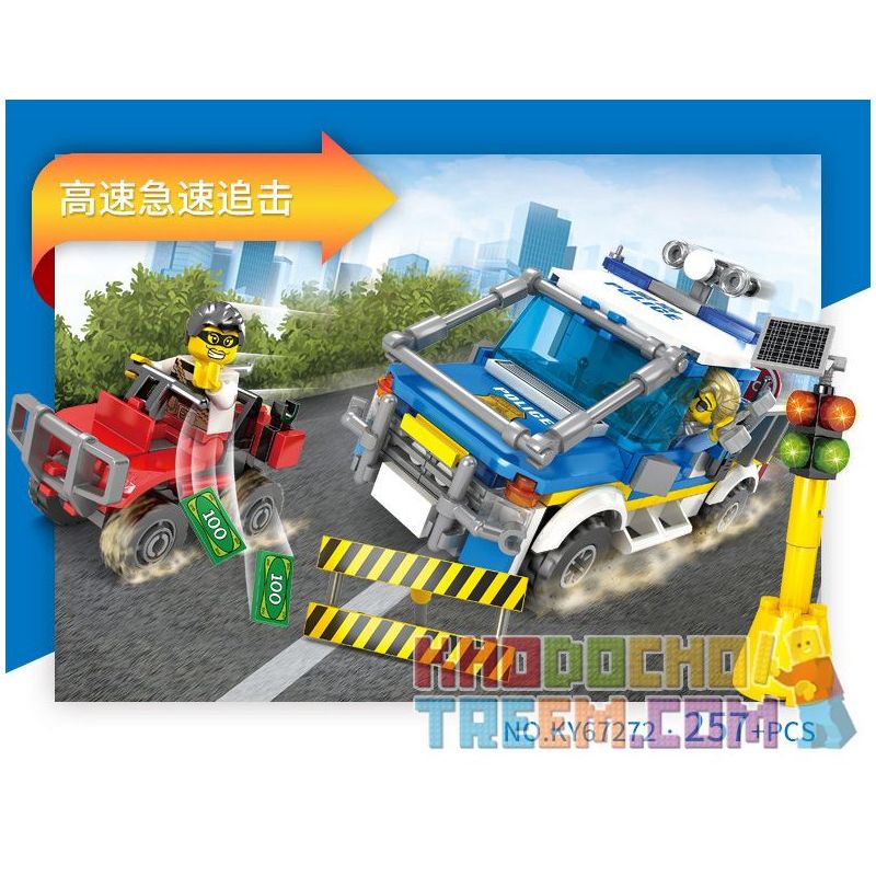 Kazi KY67272 67272 non  THEO ĐUỔI TRẠM KIỂM SOÁT TẠM THỜI bộ đồ chơi xếp lắp ráp ghép mô hình Police Cảnh Sát 257 khối
