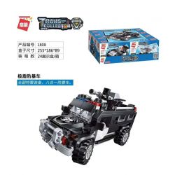 Enlighten 1808 Qman 1808 non  LÁ CHẮN XE CHỐNG BẠO ĐỘNG 8 TỔ HỢP bộ đồ chơi xếp lắp ráp ghép mô hình Transformers TRANSCOLLECTOR Robot Đại Chiến Người Máy Biến Hình