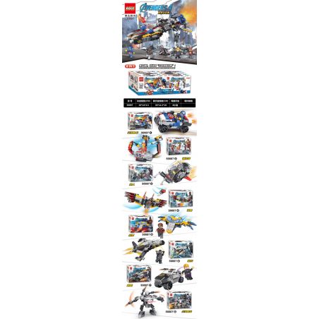 RONG LE 50007 non  TÀU CON THOI 8 SỰ KẾT HỢP GIỮA CAPTAIN AMERICA IRON MAN ANT-MAN EAGLE STAR LORD PANTHER HAWKEYE WAR MACHINE bộ đồ chơi xếp lắp ráp ghép mô hình Marvel Super Heroes AVENGERS 4 Siêu Anh Hùng Marvel