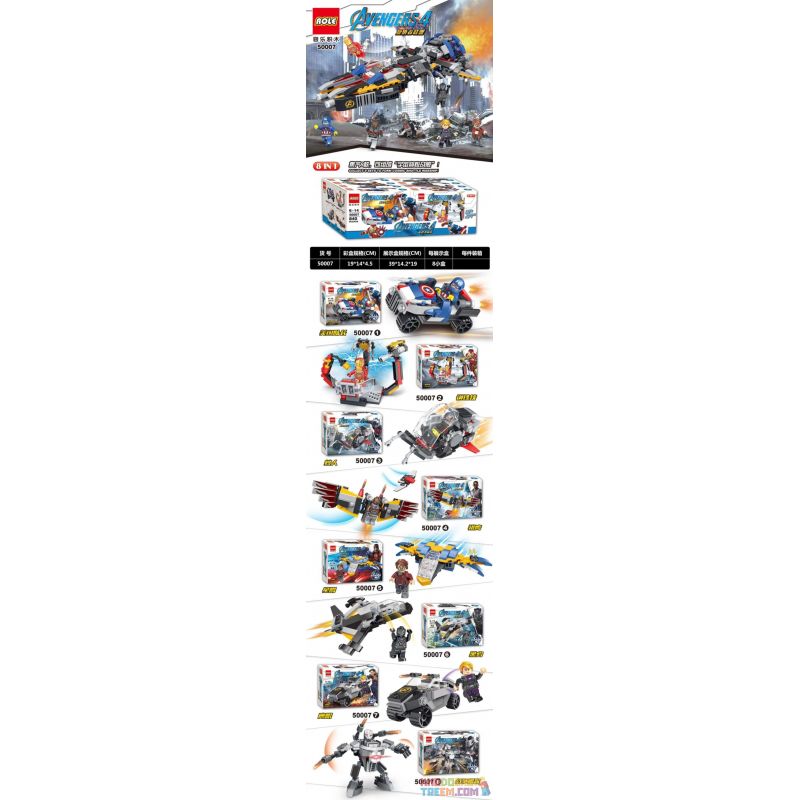 RONG LE 50007 non  TÀU CON THOI 8 SỰ KẾT HỢP GIỮA CAPTAIN AMERICA IRON MAN ANT-MAN EAGLE STAR LORD PANTHER HAWKEYE WAR MACHINE bộ đồ chơi xếp lắp ráp ghép mô hình Marvel Super Heroes AVENGERS 4 Siêu Anh Hùng Marvel
