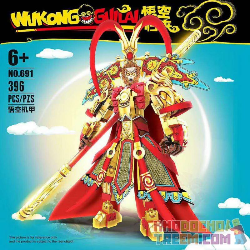 691 100035 non  VUA KHỈ VUA KHỈ bộ đồ chơi xếp lắp ráp ghép mô hình Monkie Kid GLORY MECHA Tây Du Ký Tôn Ngộ Không 348 khối