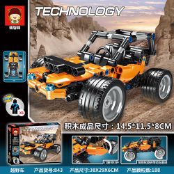 QS08 913 RUIZHI BEE 843 non  BUGGY MÀU CAM bộ đồ chơi xếp lắp ráp ghép mô hình  TECHNOLOGY Kỹ Thuật Công Nghệ Cao Mô Hình Phương Tiện 188 khối