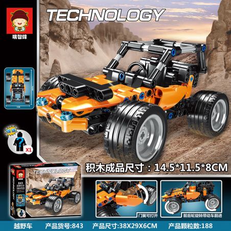 QS08 913 RUIZHI BEE 843 non  BUGGY MÀU CAM bộ đồ chơi xếp lắp ráp ghép mô hình  TECHNOLOGY Kỹ Thuật Công Nghệ Cao Mô Hình Phương Tiện 188 khối