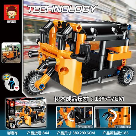 QS08 914 RUIZHI BEE 844 non  TUK TUK MÀU CAM bộ đồ chơi xếp lắp ráp ghép mô hình  TECHNOLOGY Kỹ Thuật Công Nghệ Cao Mô Hình Phương Tiện 185 khối