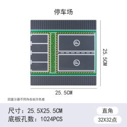 WANGE 8815 8816 8817 8818 8814 non  TẤM ĐẾ VANGE 32X32 5 LOẠI ĐƯỜNG NHỰA BÃI ĐẬU XE SÂN BÓNG ĐÁ RỔ VẬN ĐỘNG CHÀY bộ đồ chơi xếp lắp ráp ghép mô hình Sports Thể Thao 5 khối