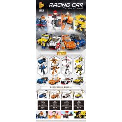 PanlosBrick 661001A 661001B 661001C 661001D Panlos Brick 661001A 661001B 661001C 661001D non  4 CHIẾC XE ĐUA bộ đồ chơi xếp lắp ráp ghép mô hình Racing RACING CAR THE KING OF SPEED Cuộc Đua 933 khối