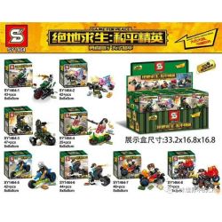 SHENG YUAN SY SY1464 1464 non  8 XE MÁY THU NHỎ bộ đồ chơi xếp lắp ráp ghép mô hình Game For Peace Chiến Đấu Cho Hòa Bình 316 khối