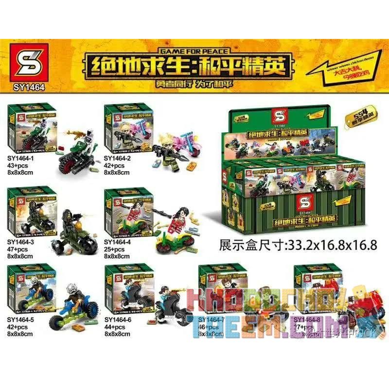 SHENG YUAN SY SY1464 1464 non  8 XE MÁY THU NHỎ bộ đồ chơi xếp lắp ráp ghép mô hình Game For Peace Chiến Đấu Cho Hòa Bình 316 khối