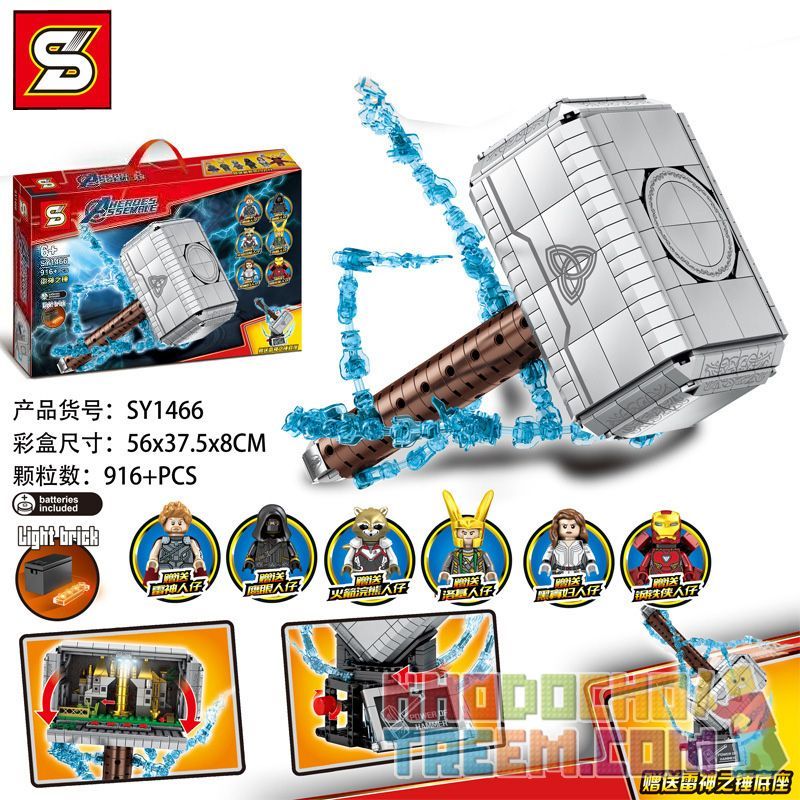 SHENG YUAN SY SY1466 1466 non  BÚA CỦA THOR bộ đồ chơi xếp lắp ráp ghép mô hình Super Heroes HEROES ASSEMBLE Siêu Nhân Anh Hùng 916 khối