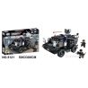 Winner 5121 non  XE BỌC THÉP LỘI NƯỚC SWAT bộ đồ chơi xếp lắp ráp ghép mô hình Justice Guard JUSTICE VANGUARD Cảnh Sát Bảo Vệ Hòa Bình 492 khối