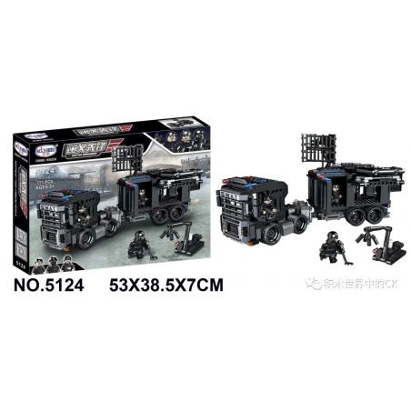 Winner 5124 non  XE CHỈ HUY HỔ SIBERIA CỦA CẢNH SÁT ĐẶC BIỆT bộ đồ chơi xếp lắp ráp ghép mô hình Justice Guard JUSTICE VANGUARD Cảnh Sát Bảo Vệ Hòa Bình 771 khối