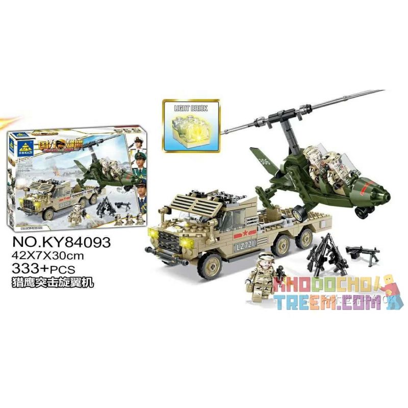 Kazi KY84093 84093 non  PHI THUYỀN TẤN CÔNG FALCON bộ đồ chơi xếp lắp ráp ghép mô hình Military Power Sức Mạnh Quân Sự 333 khối