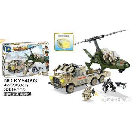 Kazi KY84093 84093 non  PHI THUYỀN TẤN CÔNG FALCON bộ đồ chơi xếp lắp ráp ghép mô hình Military Power Sức Mạnh Quân Sự 333 khối