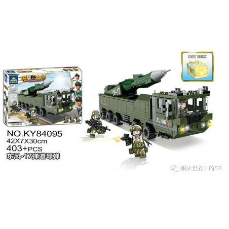 Kazi KY84095 84095 non  TÊN LỬA ĐẠN ĐẠO DONGFENG-17 bộ đồ chơi xếp lắp ráp ghép mô hình Military Power Sức Mạnh Quân Sự 403 khối