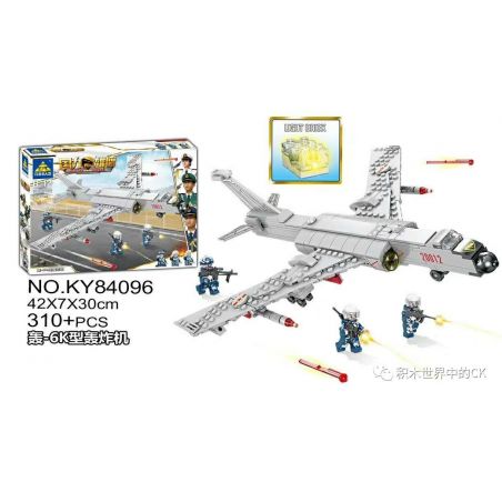 Kazi KY84096 84096 non  MÁY BAY NÉM BOM H-6K bộ đồ chơi xếp lắp ráp ghép mô hình Military Power Sức Mạnh Quân Sự 310 khối