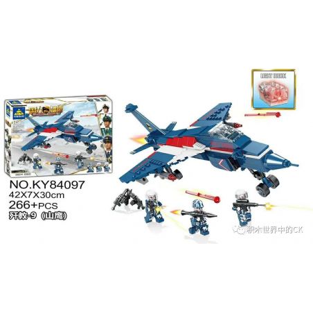 Kazi KY84097 84097 non  JJ-9 (ĐẠI BÀNG NÚI) bộ đồ chơi xếp lắp ráp ghép mô hình Military Power Sức Mạnh Quân Sự 266 khối