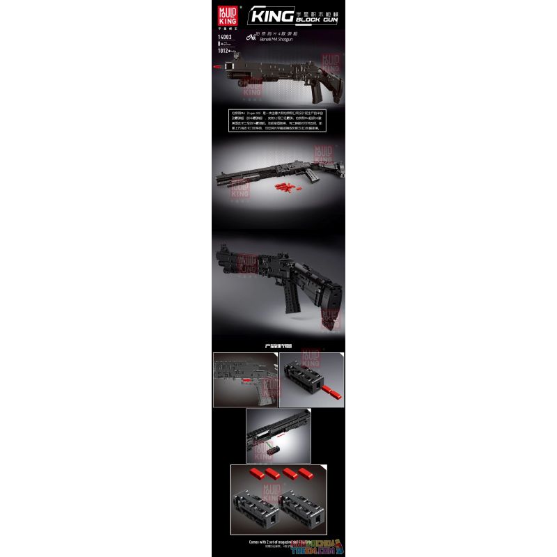 MouldKing 14003 Mould King 14003 non  BERNILI M4 SUPER 90 SEMI-MOTION bộ đồ chơi xếp lắp ráp ghép mô hình  BENELLI M4 SUPER 90 Kỹ Thuật Công Nghệ Cao Mô Hình Phương Tiện 1061 khối