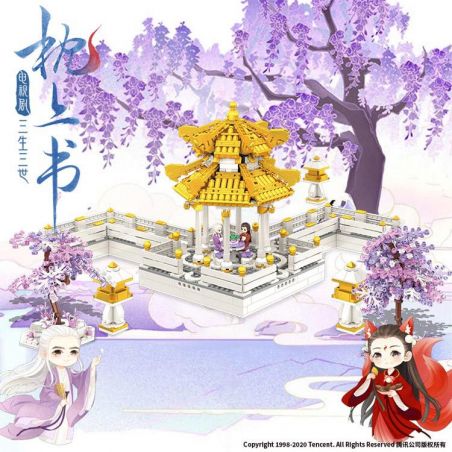 SHENZHEN RAEL ENTERTAINMENT LE-J922 J922 LEJ922 non  GIAN HÀNG HÌNH LỤC GIÁC bộ đồ chơi xếp lắp ráp ghép mô hình Three Lives Three Worlds The Pillow Book Tam Sinh Tam Thế Chẩm Thượng Thư 1750 khối