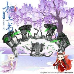 SHENZHEN RAEL ENTERTAINMENT LE-J923 J923 LEJ923 non  HÌNH THÀNH RẮN bộ đồ chơi xếp lắp ráp ghép mô hình Three Lives Three Worlds The Pillow Book Tam Sinh Tam Thế Chẩm Thượng Thư 1050 khối