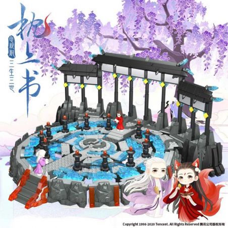 SHENZHEN RAEL ENTERTAINMENT LE-J924 J924 LEJ924 non  BÀN XOAY bộ đồ chơi xếp lắp ráp ghép mô hình Three Lives Three Worlds The Pillow Book Tam Sinh Tam Thế Chẩm Thượng Thư 1350 khối